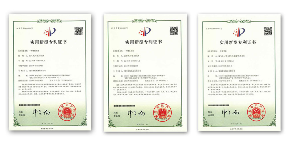 Certificados de la patente